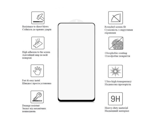 Скло захисне Drobak Black Frame A+ Samsung Galaxy S26 Ultra (151509)