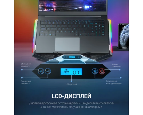 Підставка до ноутбука GamePro CP870 Підставка до ноутбука GamePro CP870