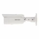 Камера відеоспостереження Hikvision DS-2CD2T86G2-4I(C) (4.0)