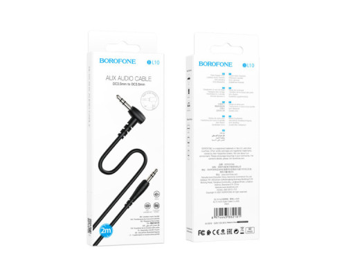 Кабель мультимедійний 3.5mm M to 3.5mm M 2.0m black BOROFONE (6974443382181)