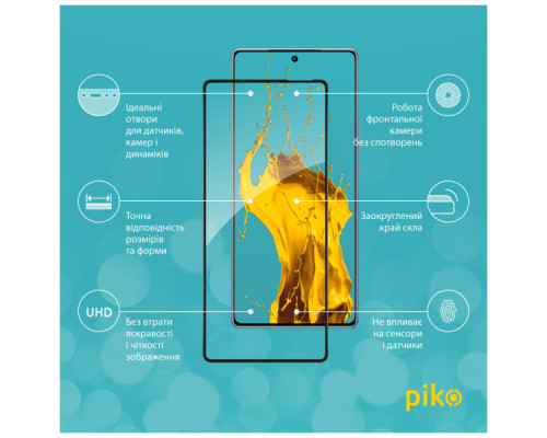 Скло захисне Piko Full Glue Infinix Note 40 4G Black (1283126594922) Скло захисне Piko Full Glue Infinix Note 40 4G Black (1283126594922)