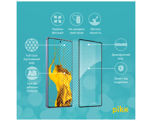 Скло захисне Piko Full Glue Infinix Note 40 4G Black (1283126594922) Скло захисне Piko Full Glue Infinix Note 40 4G Black (1283126594922)