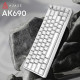 Клавіатура Ajazz AK690 Peach Mist Switch USB UA White (AK690-PM-W)