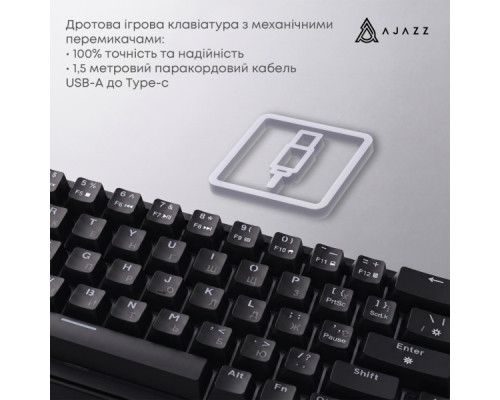 Клавіатура Ajazz AK690 Peach Mist Switch USB UA White (AK690-PM-W)