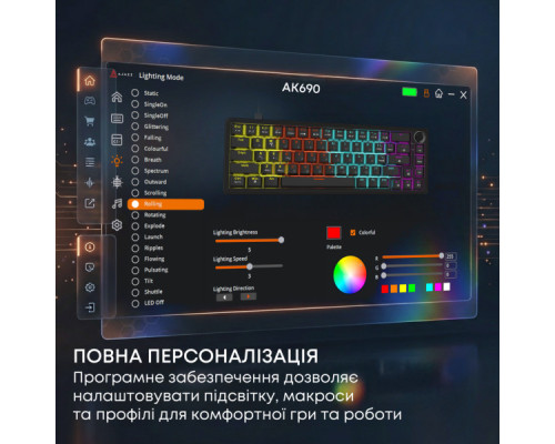 Клавіатура Ajazz AK690 Peach Mist Switch USB UA White (AK690-PM-W)