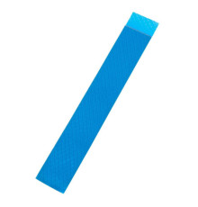 Термопрокладка Gelid Solutions GP-Ultimate Thermal Pad 120x20x0.5 mm (TP-GP04-R-A)