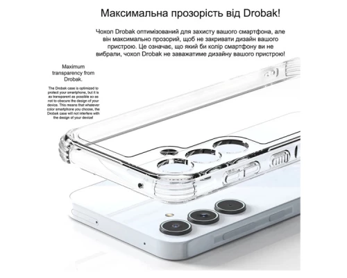 Чохол до мобільного телефона Drobak Acrylic Case with Airbag Samsung Galaxy S24 FE Camera cover (949427) Чохол до мобільного телефона Drobak Acrylic Case with Airbag Samsung Galaxy S24 FE Camera cover (949427)