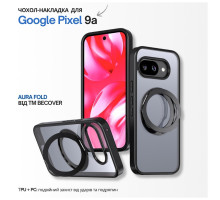 Чохол до мобільного телефона BeCover Aura Fold Google Pixel 9a Black (715665)