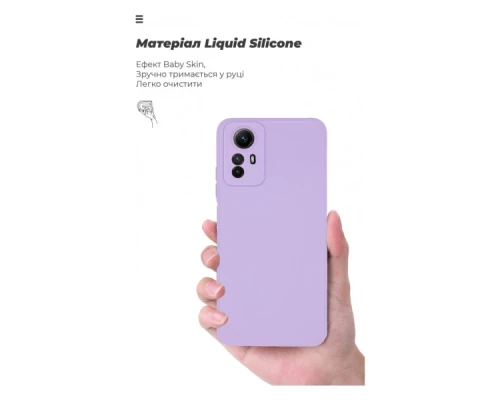 Чохол до мобільного телефона Armorstandart ICON Case Xiaomi Redmi Note 12S 4G Camera cover Violet (ARM71686) Чохол до мобільного телефона Armorstandart ICON Case Xiaomi Redmi Note 12S 4G Camera cover Violet (ARM71686)