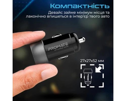 Зарядний пристрій Promate drivegear-20w.black Зарядний пристрій Promate drivegear-20w.black