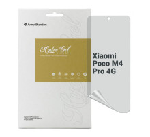 Плівка захисна Armorstandart Anti-spy Xiaomi Poco M4 Pro 4G (ARM70393) Плівка захисна Armorstandart Anti-spy Xiaomi Poco M4 Pro 4G (ARM70393)