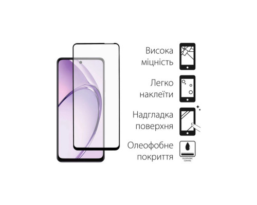 Скло захисне Fine Line OPPO A3X/A3 Black (FL-TGFG-377)