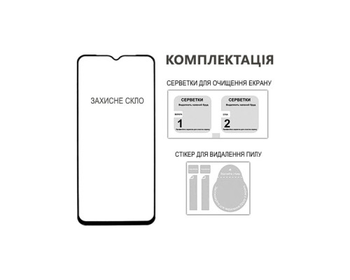 Скло захисне Fine Line OPPO A3X/A3 Black (FL-TGFG-377)