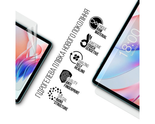 Плівка захисна Armorstandart Teclast P30 (ARM80210)