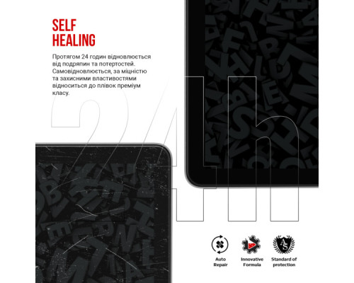 Плівка захисна Armorstandart Teclast P30 (ARM80210)