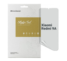 Плівка захисна Armorstandart Anti-spy Xiaomi Redmi 9A (ARM70131)
