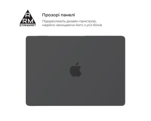 Чохол до ноутбука Armorstandart 13.6" MacBook Air M4/M3/M2 (A3240/A3113/A2681) Black Matte Shell (ARM80470)