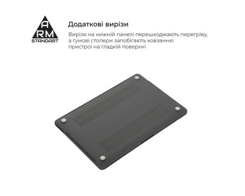 Чохол до ноутбука Armorstandart 13.6" MacBook Air M4/M3/M2 (A3240/A3113/A2681) Black Matte Shell (ARM80470)