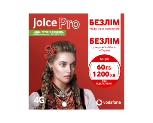 Стартовий пакет Vodafone Joice Pro (MTSIPRP10100078__S)