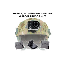 Екшн-камера AirOn ProCam 7 Black Tactical Helm Kit (4822356754511)