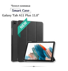Чохол до планшета BeCover Smart Case Samsung Galaxy Tab A11 Plus SM-X236B 11.0" Black (713993)