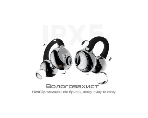 Навушники HiFuture FlexClip Black (flexclip.black)