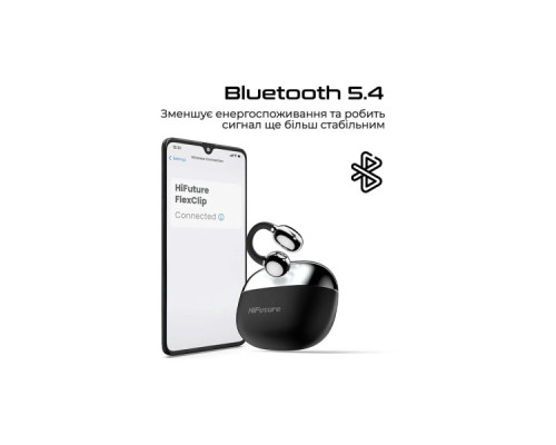 Навушники HiFuture FlexClip Black (flexclip.black)