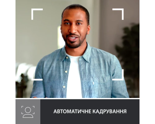 Веб-камера Logitech Brio 500 Graphite (960-001422) Веб-камера Logitech Brio 500 Graphite (960-001422)