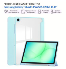 Чохол до планшета BeCover Soft Edge TPU Samsung Galaxy Tab A11 Plus SM-X236B 11.0" Light Blue (715570)