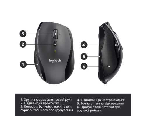 Мишка Logitech M705 Marathon (910-001949) Мишка Logitech M705 Marathon (910-001949)