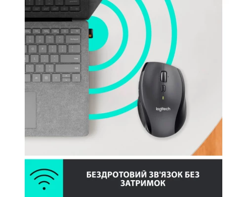 Мишка Logitech M705 Marathon (910-001949) Мишка Logitech M705 Marathon (910-001949)
