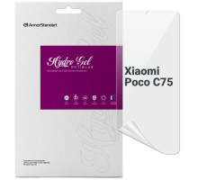 Плівка захисна Armorstandart Anti-Blue Xiaomi Poco C75 (ARM79660)