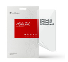 Плівка захисна Armorstandart OPPO A5 4G / A5 5G / A5m 4G (ARM87395)