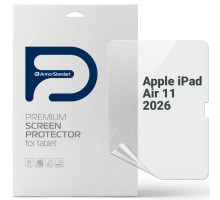 Плівка захисна Armorstandart hydrogel Anti-Blue Apple iPad Air 11 2026 (ARM91336)
