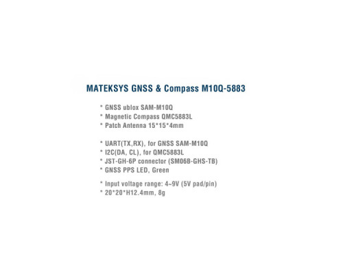 GPS модуль для дрона MATEK M10Q-5883 GNSS + Compass (M10Q5883)