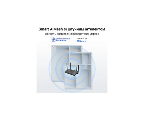 Маршрутизатор ASUS RT-BE50 (90IG09U0-MO3S00)