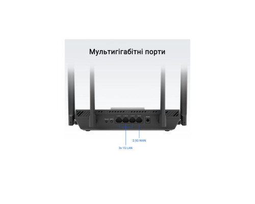 Маршрутизатор ASUS RT-BE50 (90IG09U0-MO3S00)