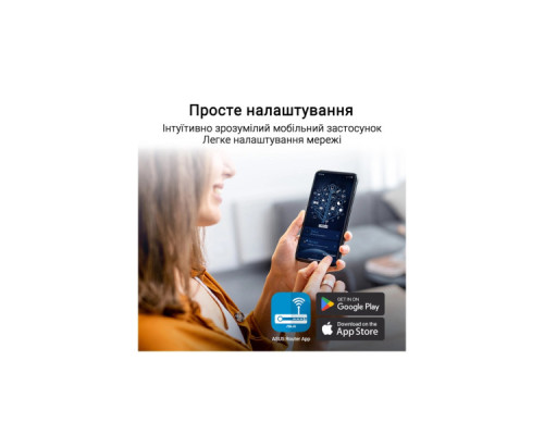 Маршрутизатор ASUS RT-BE50 (90IG09U0-MO3S00)