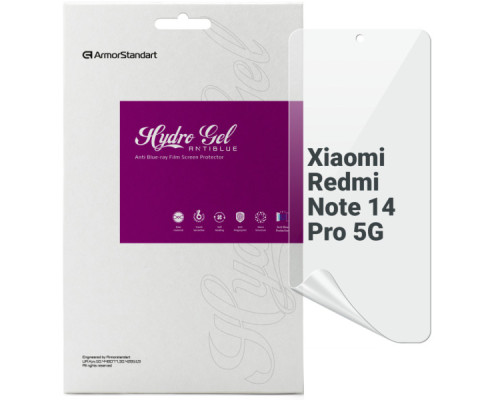 Плівка захисна Armorstandart Anti-Blue Xiaomi Redmi Note 14 Pro 5G (ARM79664) Плівка захисна Armorstandart Anti-Blue Xiaomi Redmi Note 14 Pro 5G (ARM79664)