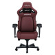 Крісло ігрове Anda Seat Kaiser 4 Size L Maroon (AD12YDDC-L-20-A-PV/C)