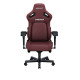 Крісло ігрове Anda Seat Kaiser 4 Size L Maroon (AD12YDDC-L-20-A-PV/C)