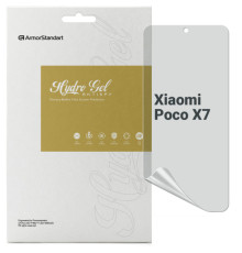 Плівка захисна Armorstandart Anti-spy Xiaomi Poco X7 (ARM82711)