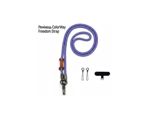 Ремінець для смартфону ColorWay Freedom Strap, violet (CW-SCFS-PL)