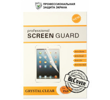 Плівка захисна BeCover Samsung Galaxy Tab S2 T710/T713/T715/T719 (700512)