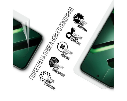 Плівка захисна Armorstandart hydrogel Infinix GT 30 5G (X6876) (ARM89347)