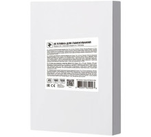 Плівка для ламінування 2E А5 75 мкн (100 шт.) (2E-FILM-A5-075G)
