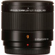 Об'єктив Panasonic Micro 4/3 Lens 9mm F/1.7 ASPH (H-X09ME)