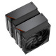 Кулер до процесора PcCooler RZ620