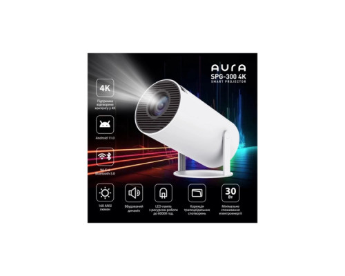 Проектор AURA SPJ-300 (AU-PRJSPJ300-W)