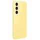 Чохол до мобільного телефона Samsung Silicone Case Samsung Galaxy S24 FE Yellow (EF-PS721CYEGWW)